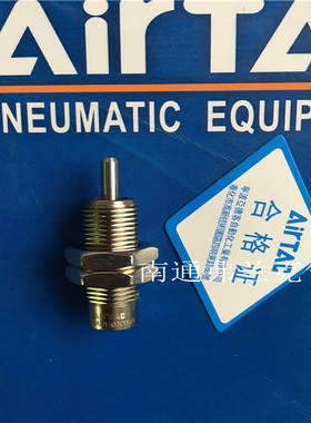 原装亚德客AIRTAC螺纹气缸MPE10X5 MPE10X10 MPE10X15