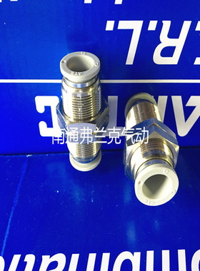 正品亚德客APM隔板直通APM4 APM6 APM8 APM10 APM12 APM14 APM16