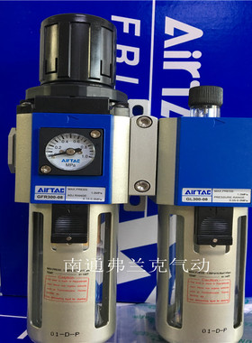 正品亚德客二联件附自动排水器GFC300-08-A-F1 GFC30008AF1
