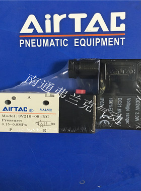 亚德客电磁阀3V21006NOA 3V21006NOB 3V21006NOC 3V21006NOEF