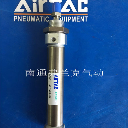 原装亚德客气缸MI16X125SU/MI16X150SU/MI16X175SU/MI16X200SU