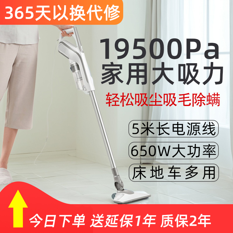 有线吸尘器家用大吸力第一名车手持强力小型十大品牌韩夫人吸尘机