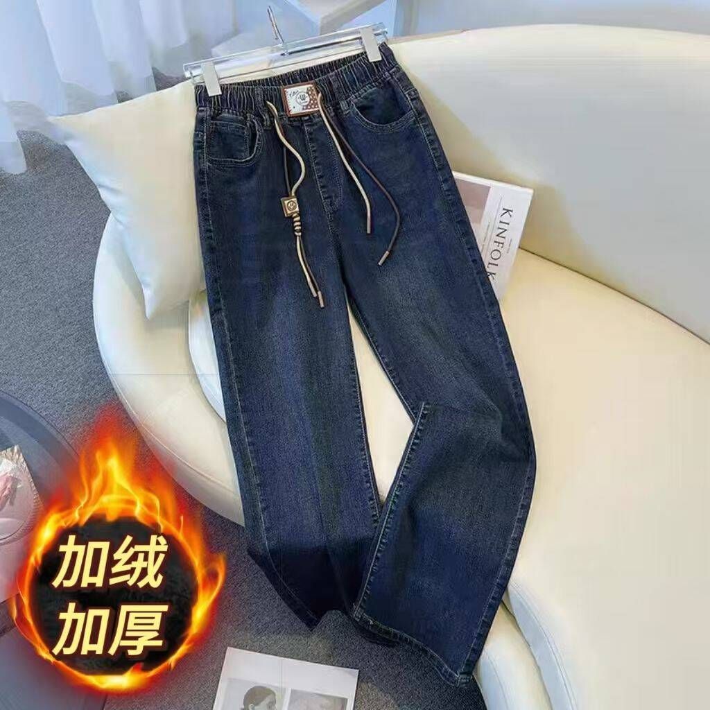 广州新塘女款牛仔裤2025年新款加绒加厚冬季秋季松紧腰窄版阔腿裤