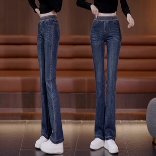 时尚潮流刺绣微喇牛仔裤女2025冬季新款弹力显高显瘦百搭喇叭裤子