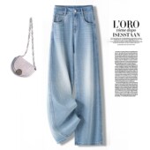 宽松显瘦烫钻拖地长裤 春秋窄版 高腰时尚 子女新款 阔腿牛仔休闲裤