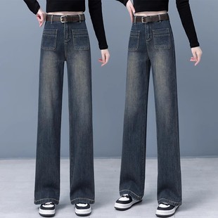 阔腿裤 高腰宽松休闲复古显瘦窄版 女春秋2025新款 水泥灰直筒牛仔裤