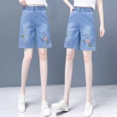 超薄松紧高腰宽松直筒a字冰丝阔腿5分中裤 天丝五分牛仔短裤 女夏季