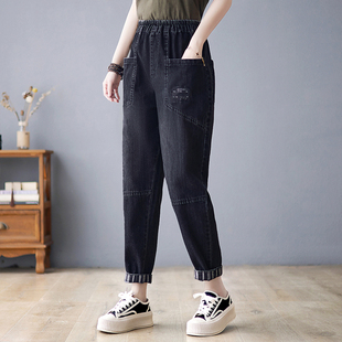女士裤 2025新款 子春秋宽松休闲老爹休闲裤 女装 牛仔裤 哈伦裤 女秋装
