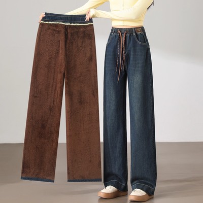 加绒阔腿牛仔裤女秋冬2025年新款松紧腰大码胖MM裤子女显瘦直筒裤