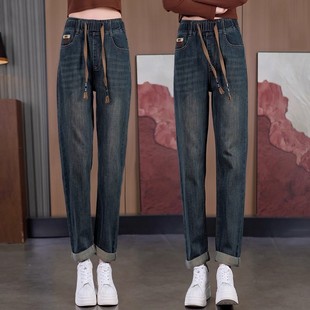 高腰宽松显瘦加厚萝卜老爹裤 松紧加绒哈伦牛仔裤 女2025年秋冬新款