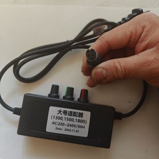 睿美1号鱼缸镇流器7S鱼缸一拖二灯具魔灯电源一拖一电源适配器