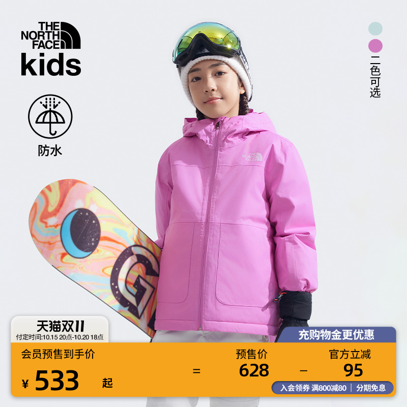 北面童装女童防水保暖滑雪服外套