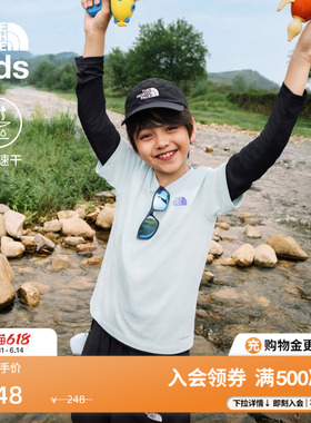 北面儿童速干短袖T恤男女童运动户外夏季新款TheNorthFace|8H1P