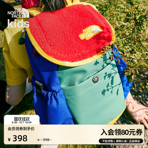 北面儿童轻便收纳双肩背包