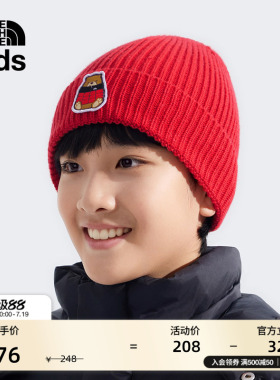 北面儿童针织帽男童女童Logo Box保暖户外冬款TheNorthFace|8CGU