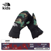 TheNorthFace 北面童装 男女儿童连指手套可触屏户外保暖新款 888P