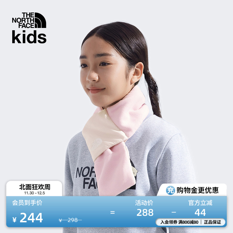北面儿童保暖抓绒围巾