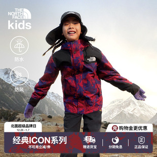 北面ICON马年儿童冲锋衣外套男女Mountain新款 8EMD TheNorthFace
