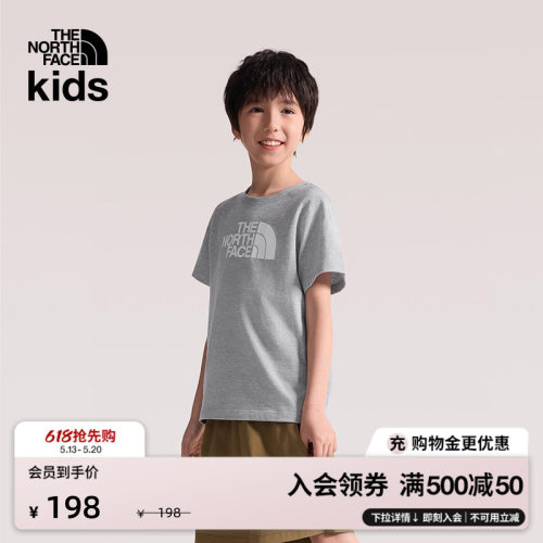 北面儿童印花户外短袖T恤