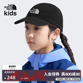 北面儿童帽子运动鸭舌帽男女HORIZON户外新款 TheNorthFace 7WG9