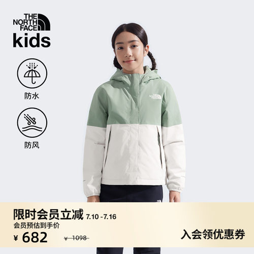 北面儿童Antora抓绒防水冲锋衣