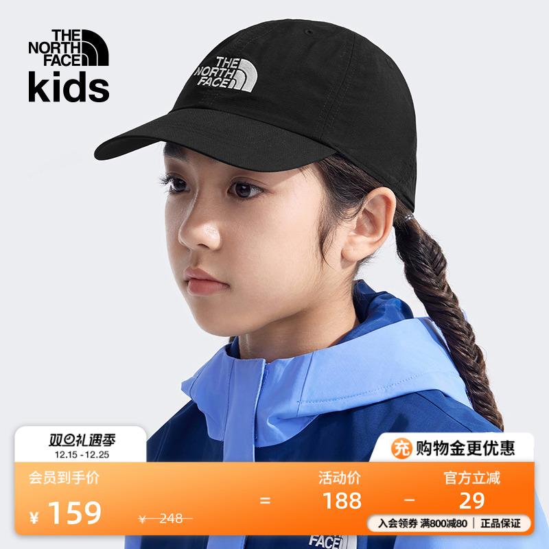 北面儿童运动休闲鸭舌帽