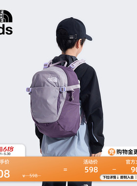 北面儿童舒适背负双肩背包书包户外便携新款TheNorthFace|87SJ