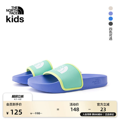 北面儿童BASECAMP户外凉鞋