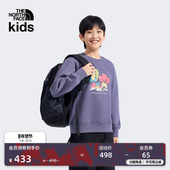 北面儿童针织上衣抓绒卫衣男童女童保暖户外TheNorthFace 8FEA