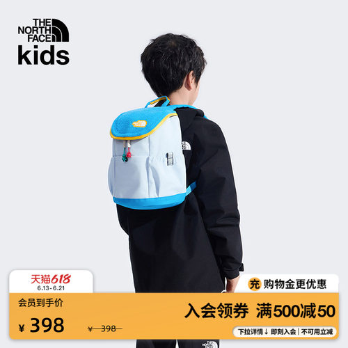 北面儿童轻便收纳双肩背包
