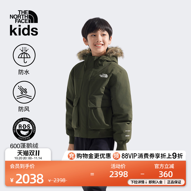 北面儿童防水工装鹅绒服