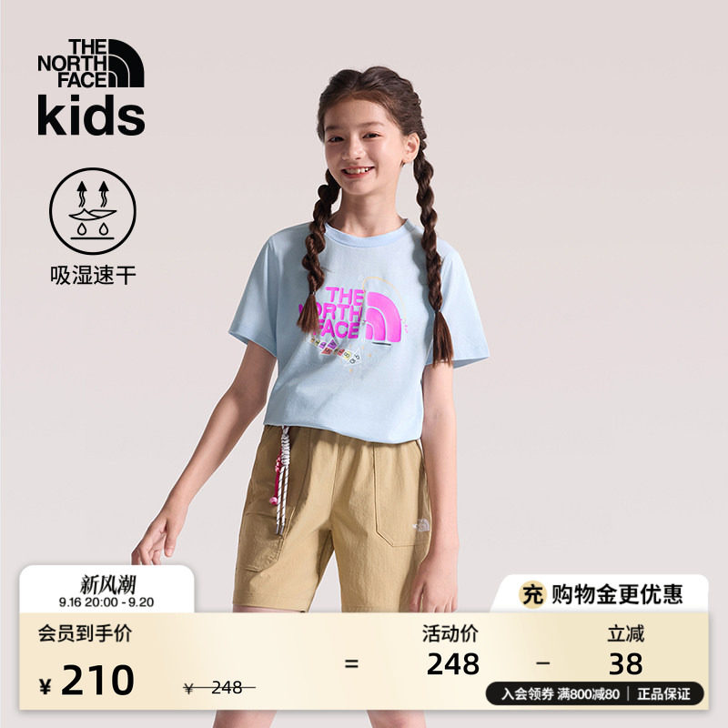 北面儿童户外透气速干T恤图片