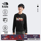 北面童装 8DXP TheNorthFace 儿童男女防晒速干长袖 T恤户外透气新款