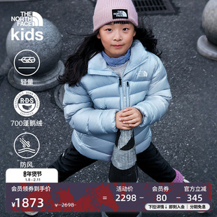 北面童装Pertex儿童羽绒服轻量男女鹅绒服保暖TheNorthFace|89XS