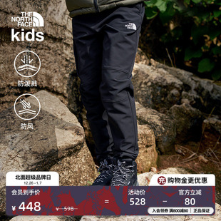 子户外保暖TheNorthFace 子女孩男童裤 89XJ Tekno儿童裤 北面童装