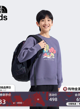 北面儿童针织上衣抓绒卫衣男童女童保暖户外TheNorthFace|8FEA