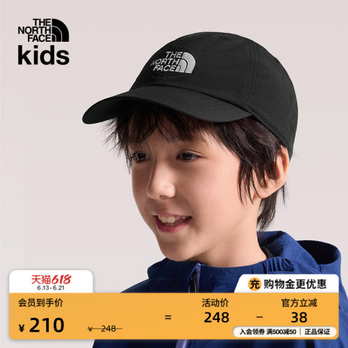 北面儿童运动休闲鸭舌帽