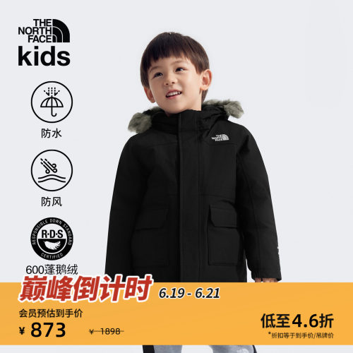 北面小童防水中长羽绒服
