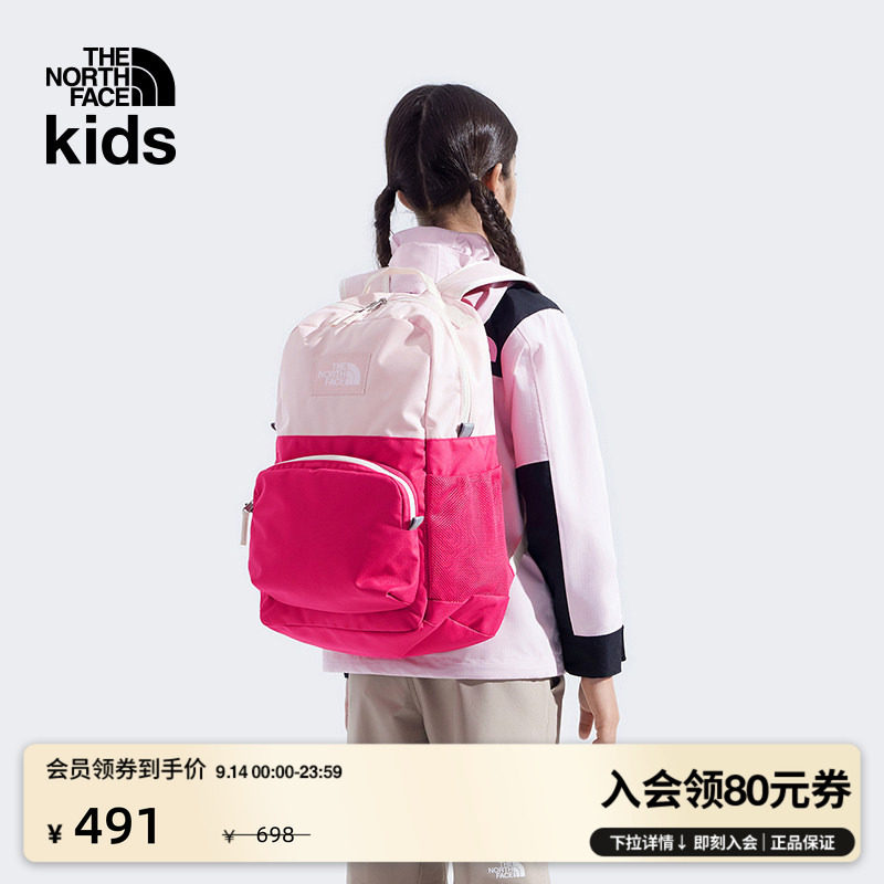 北面儿童27L双肩背包书包图片