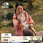 北面童装 8DXM Cascade男女儿童冲锋衣防水硬壳外套TheNorthFace