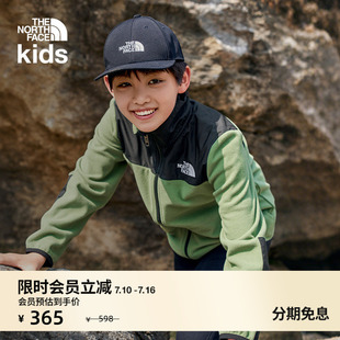 8DU5 北面儿童抓绒衣男女童外套户外保暖春秋款 TheNorthFace