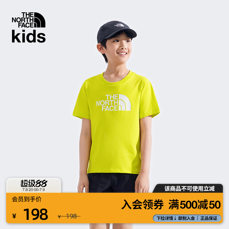 北面儿童纯棉大LOGO短袖T恤