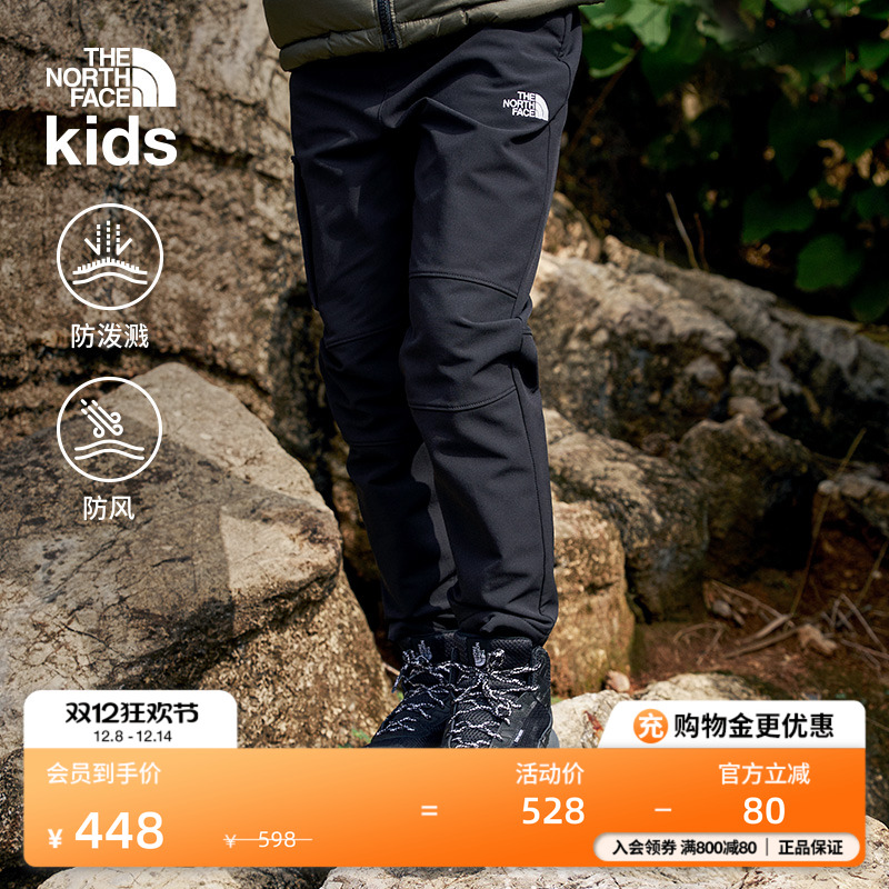北面儿童防风防泼水户外长裤