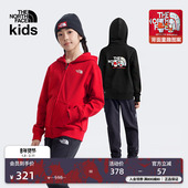 TheNorthFace 北面童装 「新年蜕变」男女童印花卫衣户外新款 8CFZ