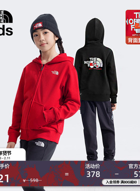 北面童装「新年蜕变」男女童印花卫衣户外新款TheNorthFace|8CFZ