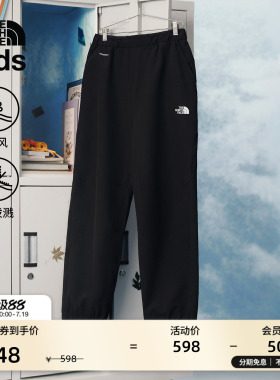 北面儿童裤子男女大童软壳裤运动户外防泼水新TheNorthFace|8J7P
