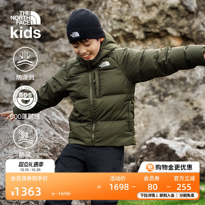 北面儿童羽绒服男童女童North Down鹅绒防风防泼水TheNorthFace