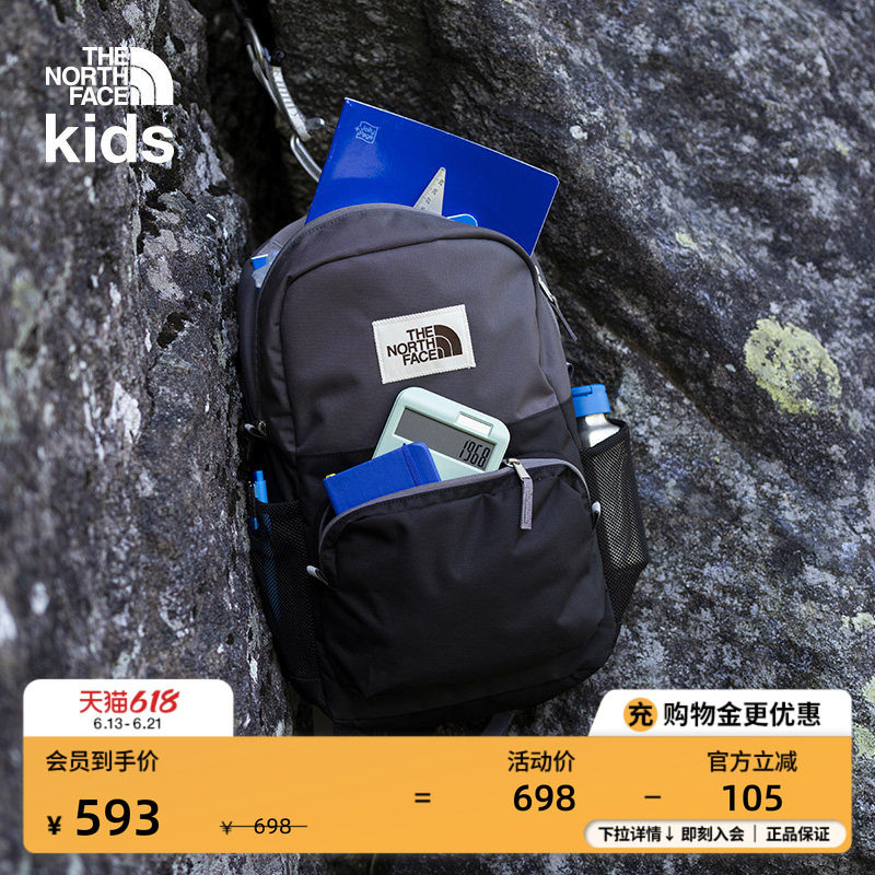 北面儿童双肩背包27L书包男女户外新款TheNorthFace|8EEW