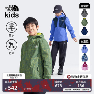 北面童装 Antora儿童冲锋衣女童男童外套防水防风硬壳TheNorthFace