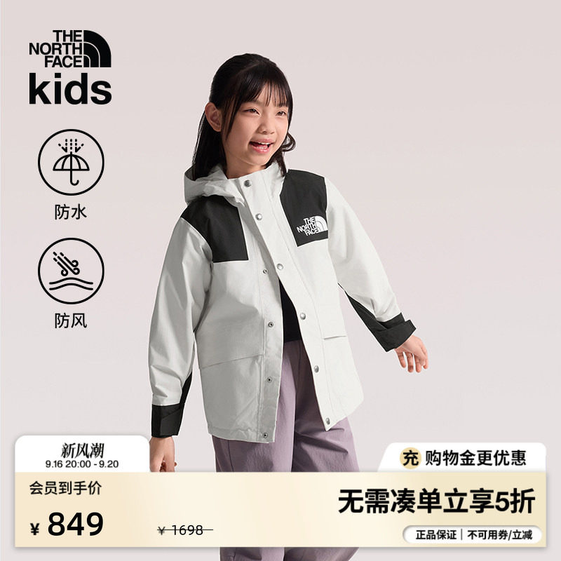 北面儿童冲锋衣男女童防水硬壳外套户外防风TheNorthFace图片